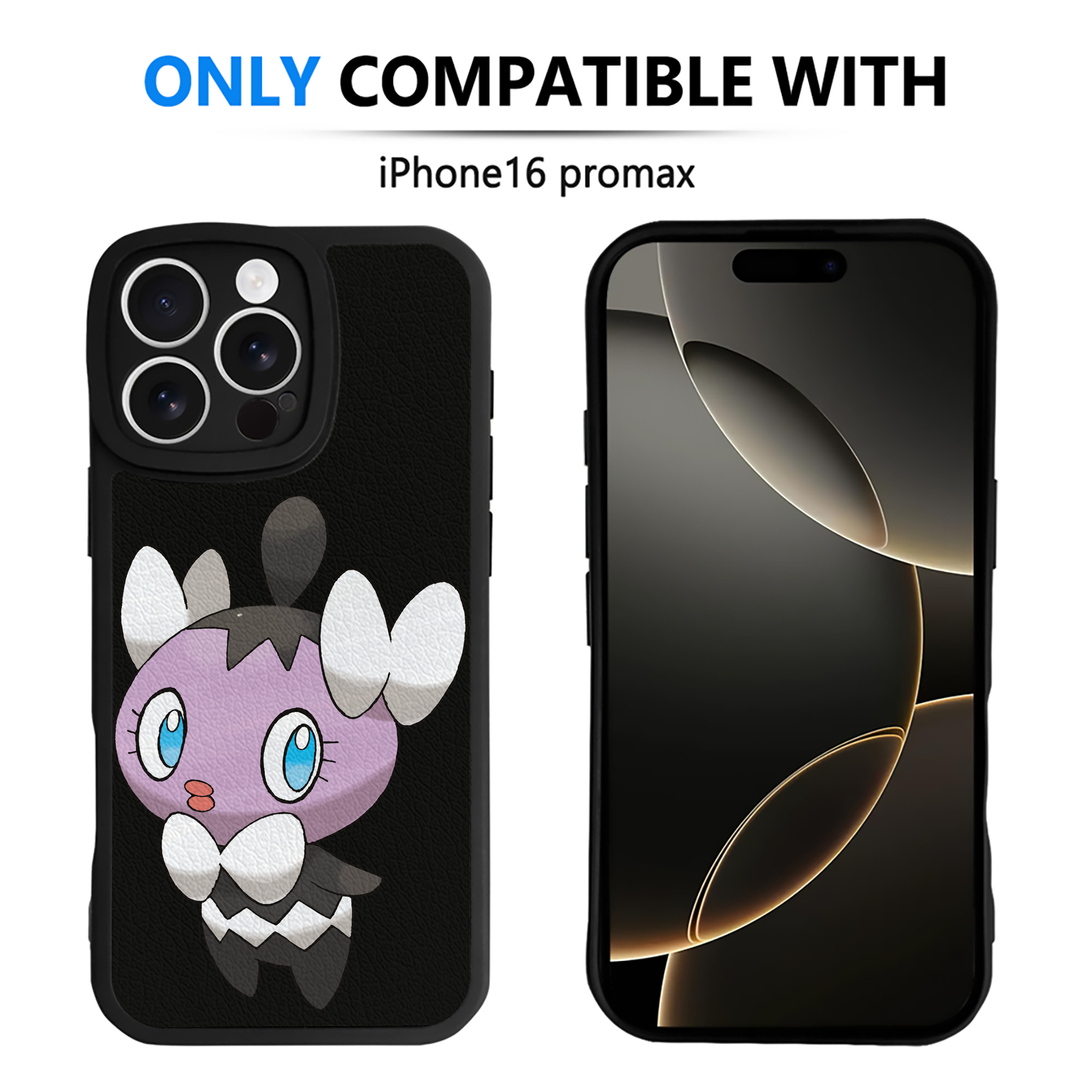 （画像用） ポケットモンスター Pokémon 【iPhone 16シリーズ対応】シリコンスマホケース（レザー調） 材質：シリコン